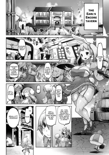 [Lobster] Mareinu Oukoku no Midarana Nichijou | Indecent Days of the Mareinu Kingdom Fhentai - Page 14