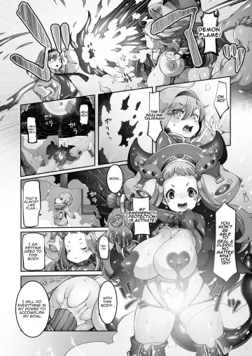 [Lobster] Mareinu Oukoku no Midarana Nichijou | Indecent Days of the Mareinu Kingdom Fhentai - Page 147