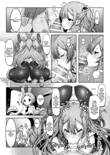 [Lobster] Mareinu Oukoku no Midarana Nichijou | Indecent Days of the Mareinu Kingdom Fhentai - Page 17