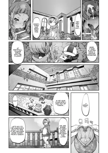 [Lobster] Mareinu Oukoku no Midarana Nichijou | Indecent Days of the Mareinu Kingdom Fhentai - Page 73