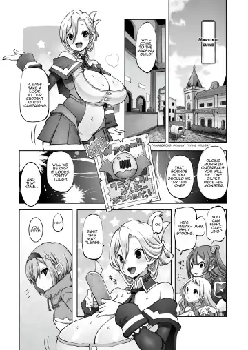 [Lobster] Mareinu Oukoku no Midarana Nichijou | Indecent Days of the Mareinu Kingdom Fhentai - Page 74