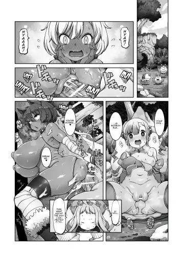 [Lobster] Mareinu Oukoku no Midarana Nichijou | Indecent Days of the Mareinu Kingdom Fhentai - Page 76