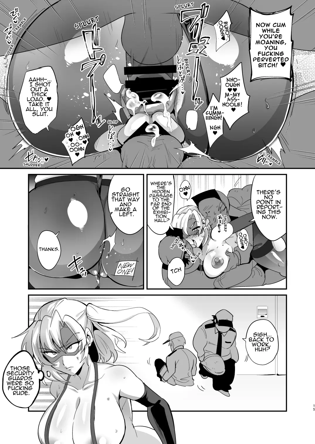 [Fujun Nyuushi] Ponkotsu Oho Goe Kaitou no Karei naru Ingi | The Magnificent Sex Techniques of an Incompetent Vulgar Moanin' Phantom Thief Fhentai - Page 14