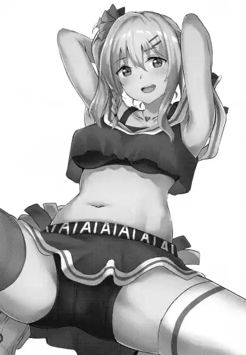 [Flugel] Ai-san ni Makasenasai! Fhentai - Page 2