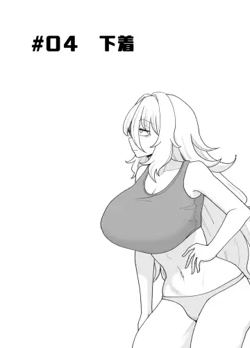 [Gouhou Rairaku] 「Kaze natsu, sonogo. 1」 Fhentai - Page 27