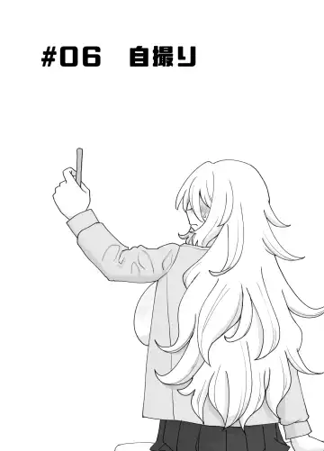 [Gouhou Rairaku] 「Kaze natsu, sonogo. 1」 Fhentai - Page 51