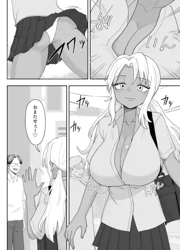 [Gouhou Rairaku] 3-ningumi no Jouji Tachibana Yuika Hen "Kinpatsu Bakunyuu Yankee" Bangaihen 2 Fhentai - Page 10