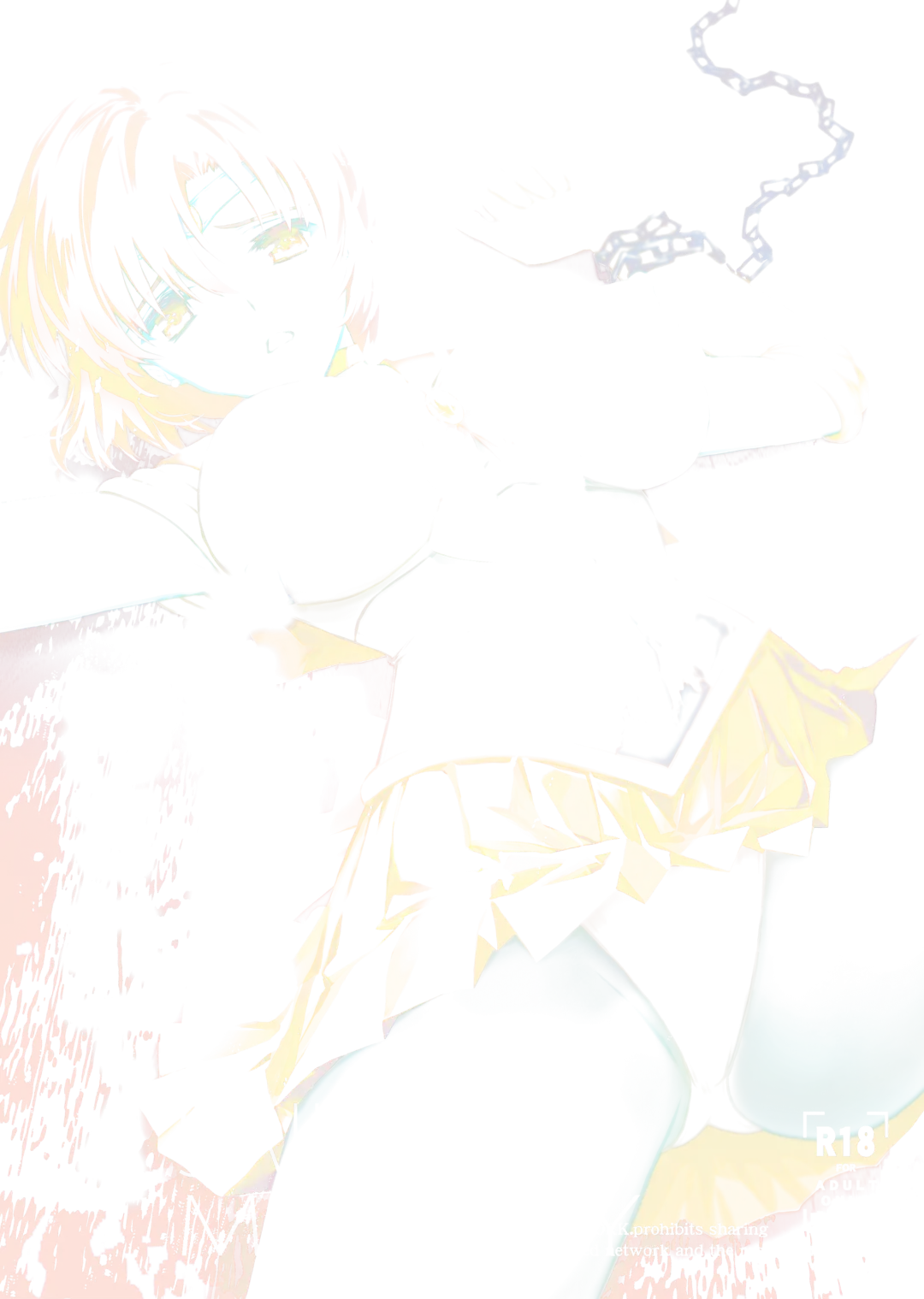 [Serizawa Katsumi] Sono Hoshi wa Yogosarete 4 Fhentai - Page 1