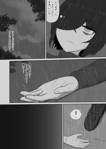 Chotto kurai yoidesho? Ikikaera sete ageta ndakara Fhentai - Page 4