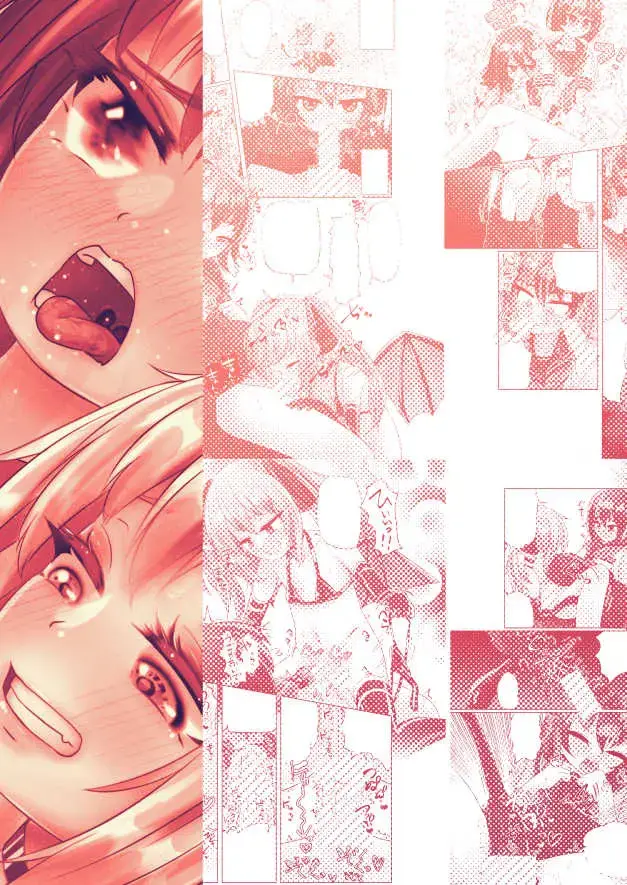 [Wanduoying] Otokonoko ga Yume no Naka de Youjo Succubus ni Shiborareru Hanashi Fhentai - Page 22