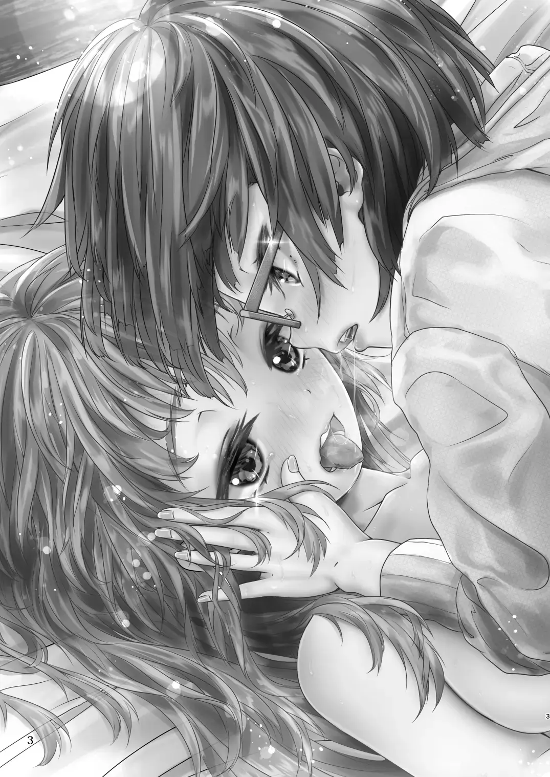 [Wanduoying] Yuri-iro no Yuei Shukushi Dai Go Fhentai - Page 3