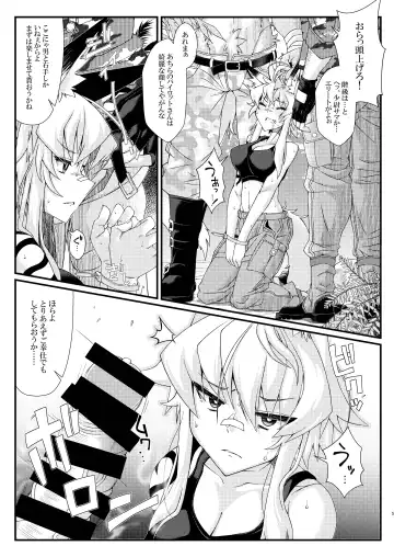 [Zawa] Uchi no OriChara no Gunjin Kitsune Musume-chan  ga Okasaretari Marunomi Sareru Hon Fhentai - Page 5