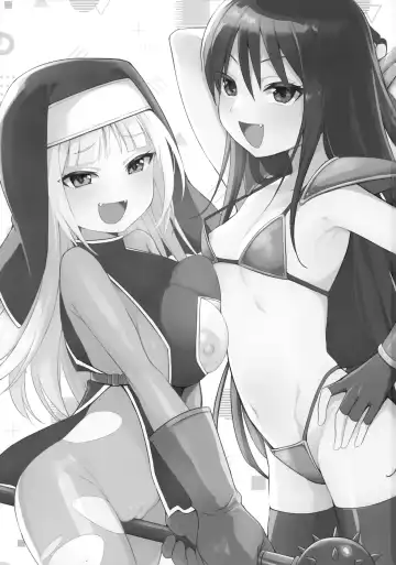 [Konboi] Mesugaki Party to Wakarasare Oji-san Fhentai - Page 2