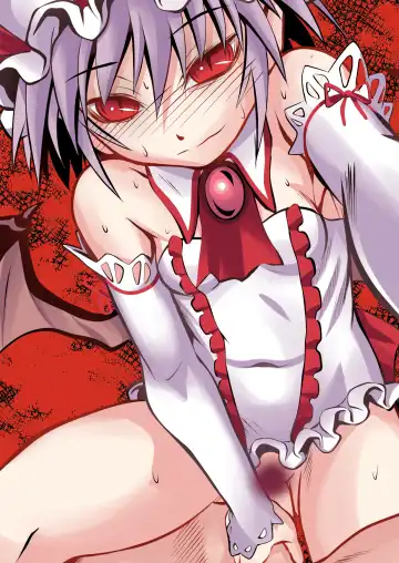 [Ayana Mizuki] Shu to majiwaritakuba kurenai to kase -If you want to commune with vermilion, turn into crimson. Fhentai - Page 25
