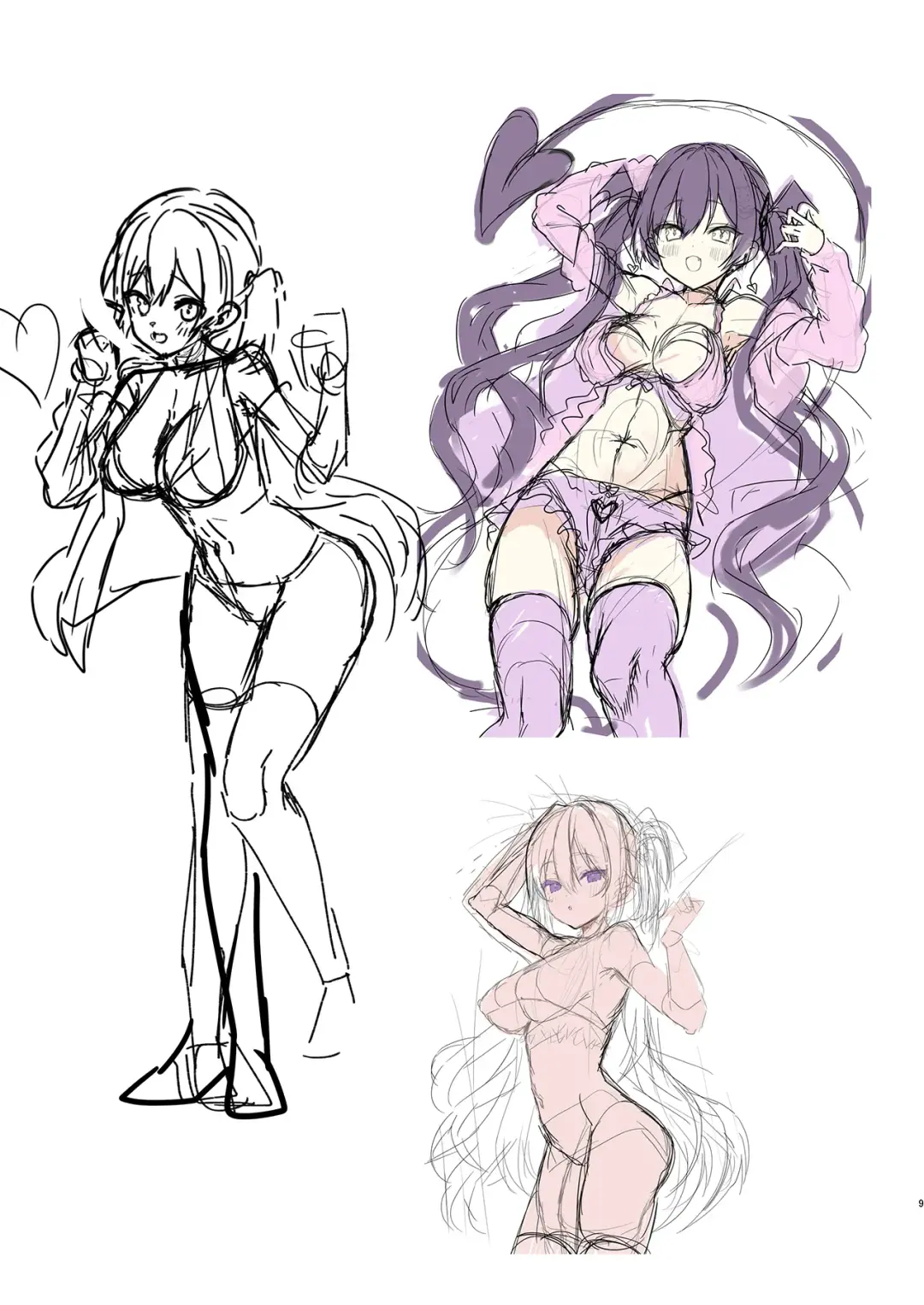 [Ayuma Sayu] Mutinaru Tenshi Fhentai - Page 28