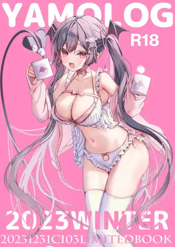 [Ayuma Sayu] Mutinaru Tenshi Fhentai - Page 21