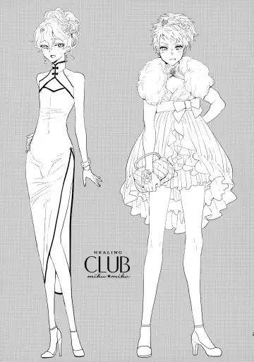 [Yuri] Kou Miete Technique ni wa Jishin ga Arimasu! Fhentai - Page 26