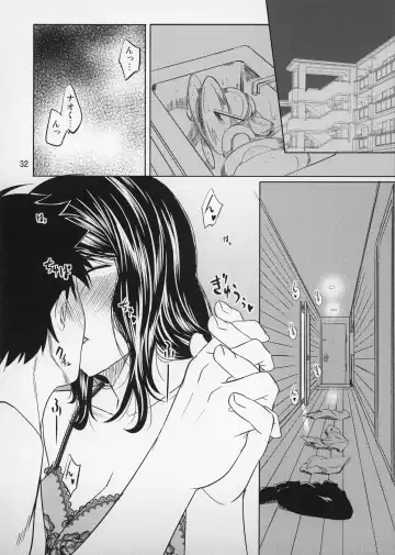 [Nario] Boketsu o Horu 15 Fhentai - Page 33