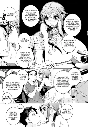 [Ootake Hisakazu] Mahou Shoujo Milky☆Rufina Fhentai - Page 6