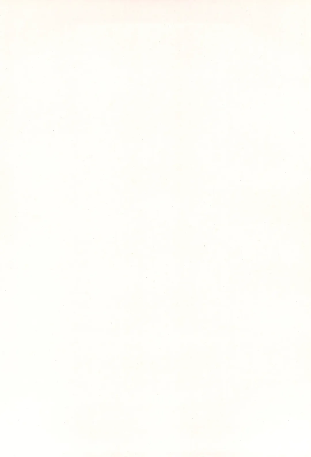 [Natsume Yochiki] Rio-chan wa Otosaretai. - Rio Want To Be Fall in Love | Rio Wants to Fall in Love. Fhentai - Page 4