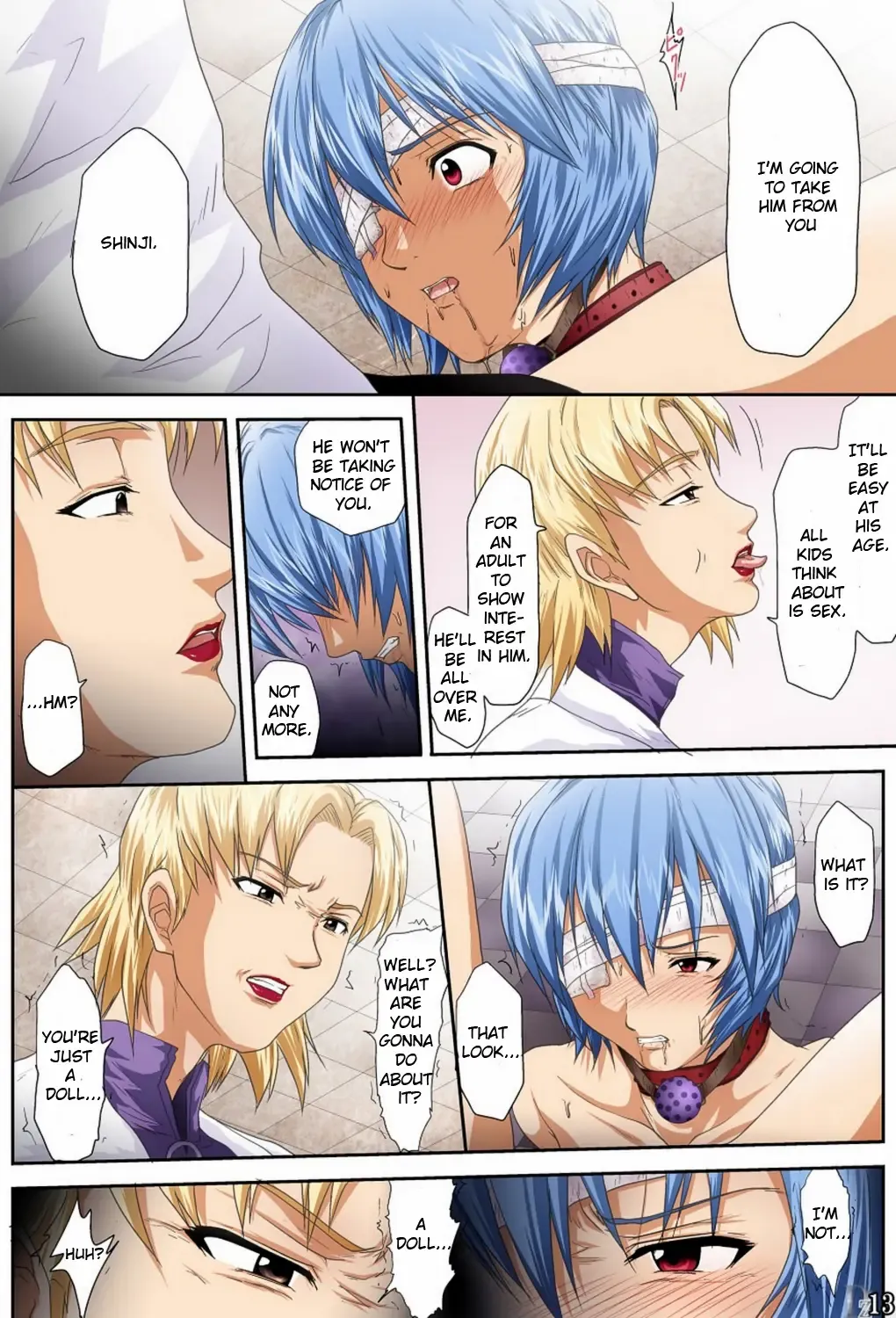 [Toyama Kousei] JEALOUSY Fhentai - Page 13