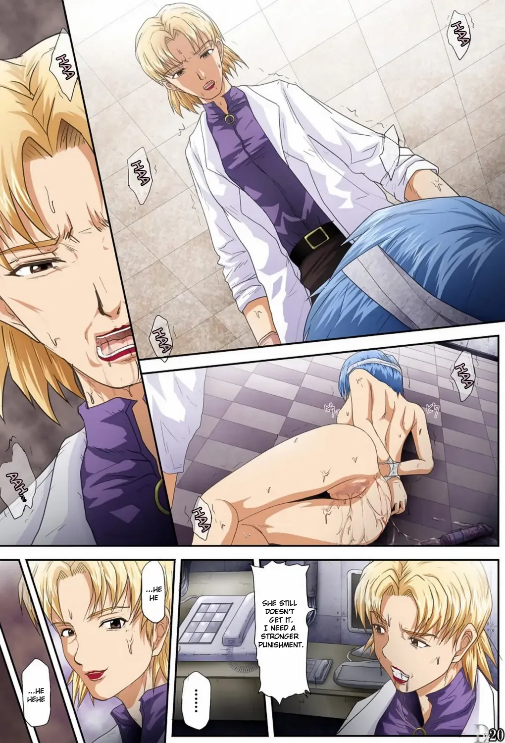 [Toyama Kousei] JEALOUSY Fhentai - Page 20