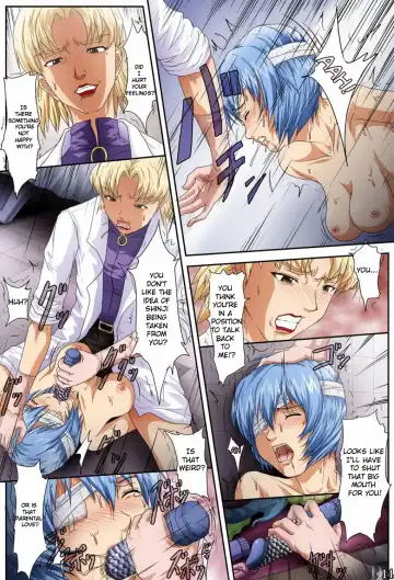 [Toyama Kousei] JEALOUSY Fhentai - Page 14