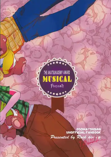 [Tnd] Pinefield Adulty Night Show Fhentai - Page 16