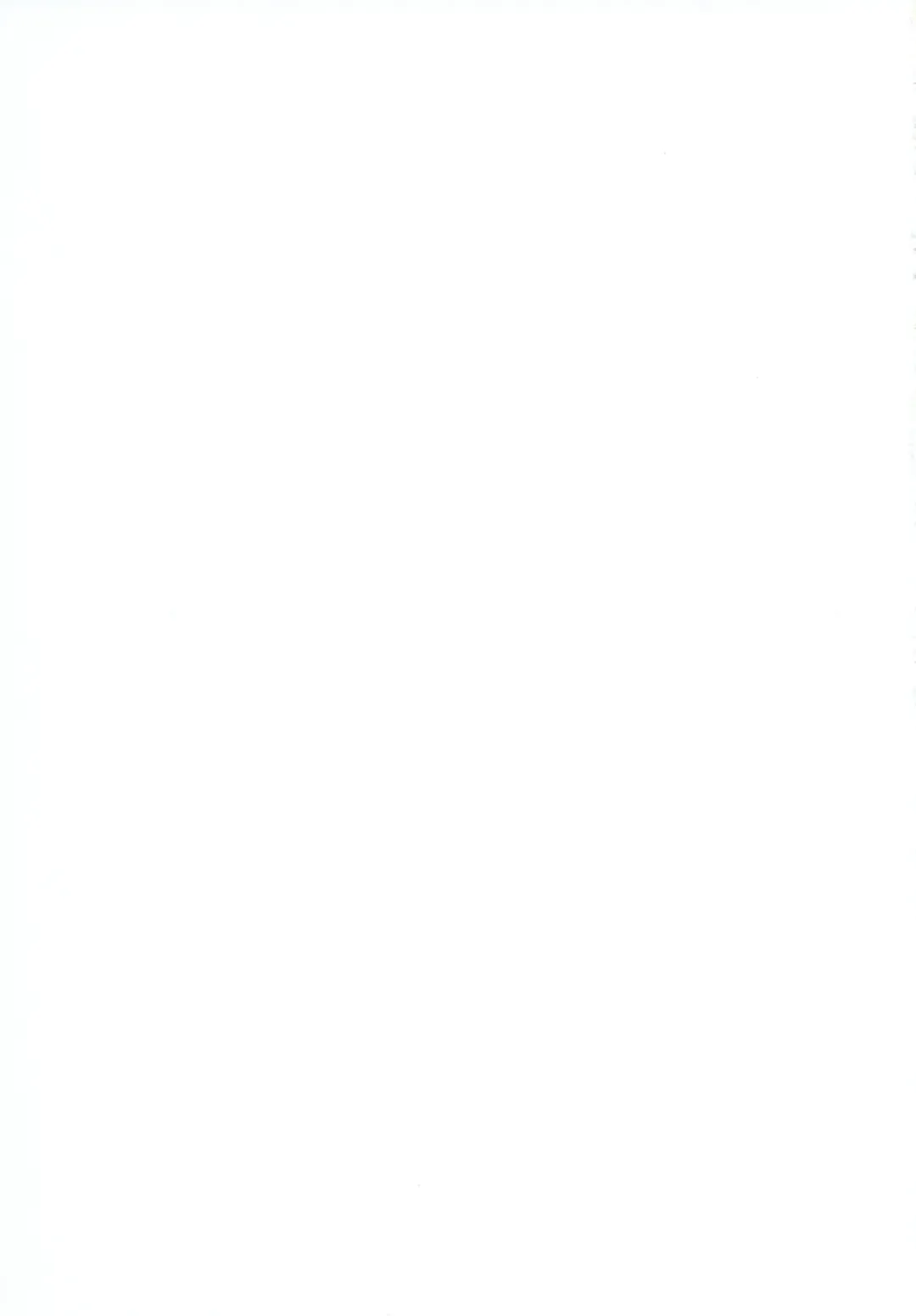 [Kizuki Aruchu - Zan] MonHun no Erohon 9 Fhentai - Page 66