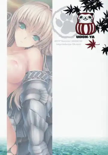 [Kizuki Aruchu - Zan] MonHun no Erohon 9 Fhentai - Page 67