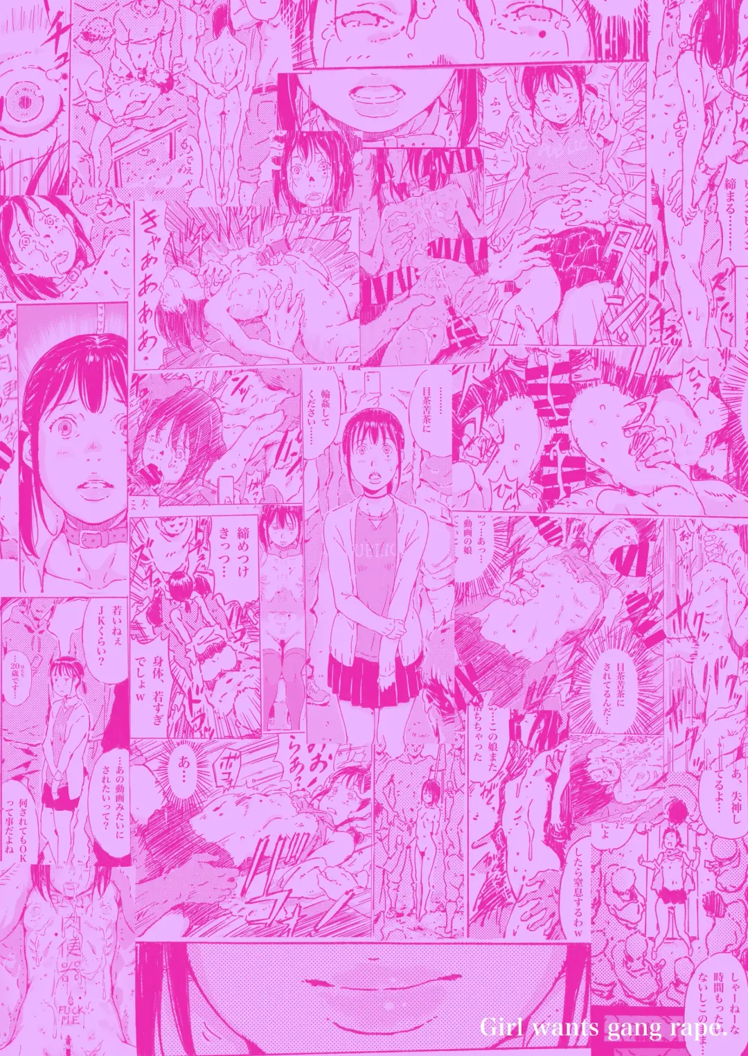 [Monodevil] Rinkan Ganbou no Shoujo Fhentai - Page 64