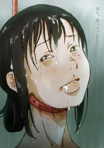 [Monodevil] Rinkan Ganbou no Shoujo Fhentai - Page 61