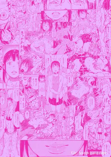 [Monodevil] Rinkan Ganbou no Shoujo Fhentai - Page 64