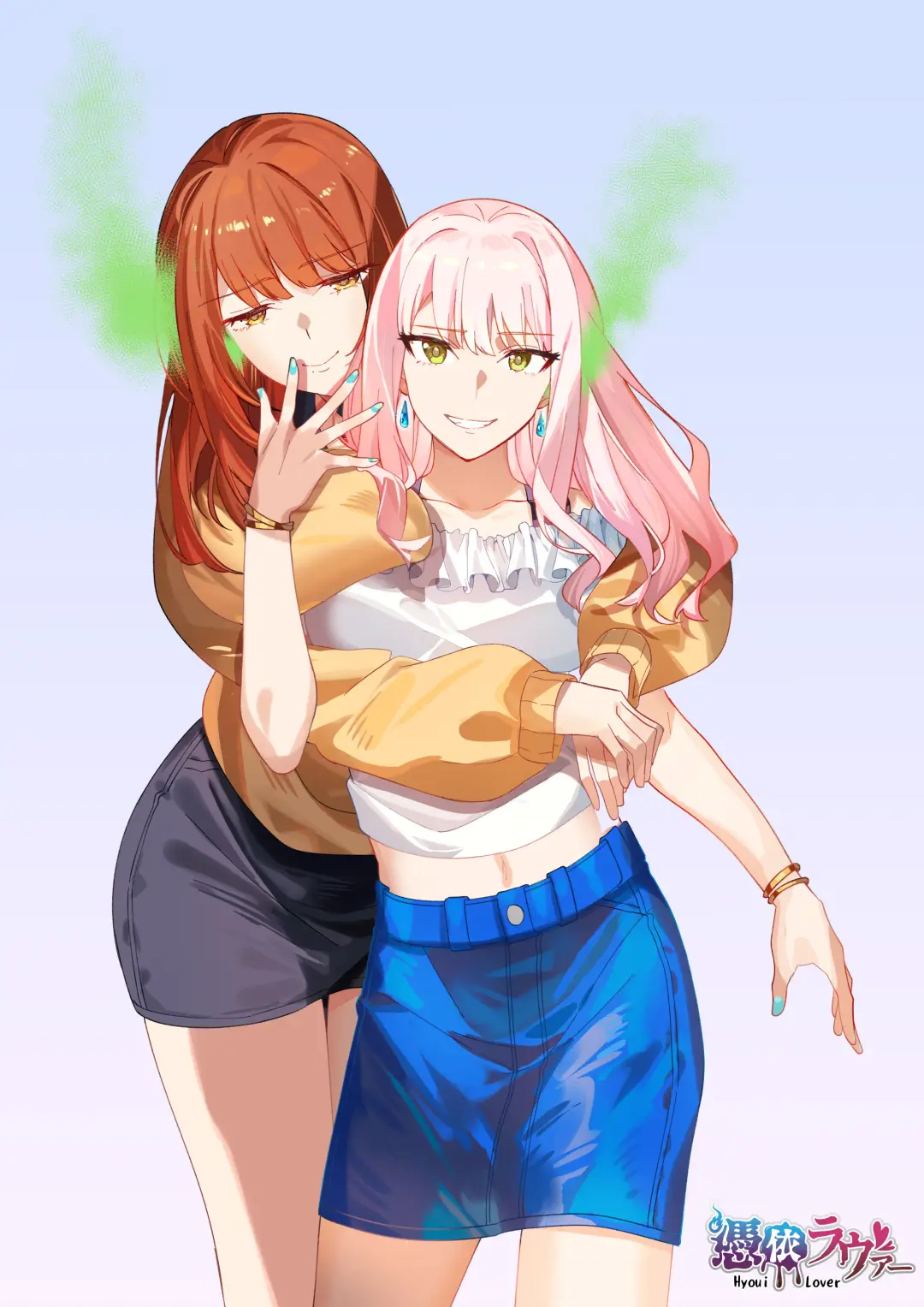 [Duokuma] Sono Karada, Tsuita Mono Gachi Fhentai - Page 57