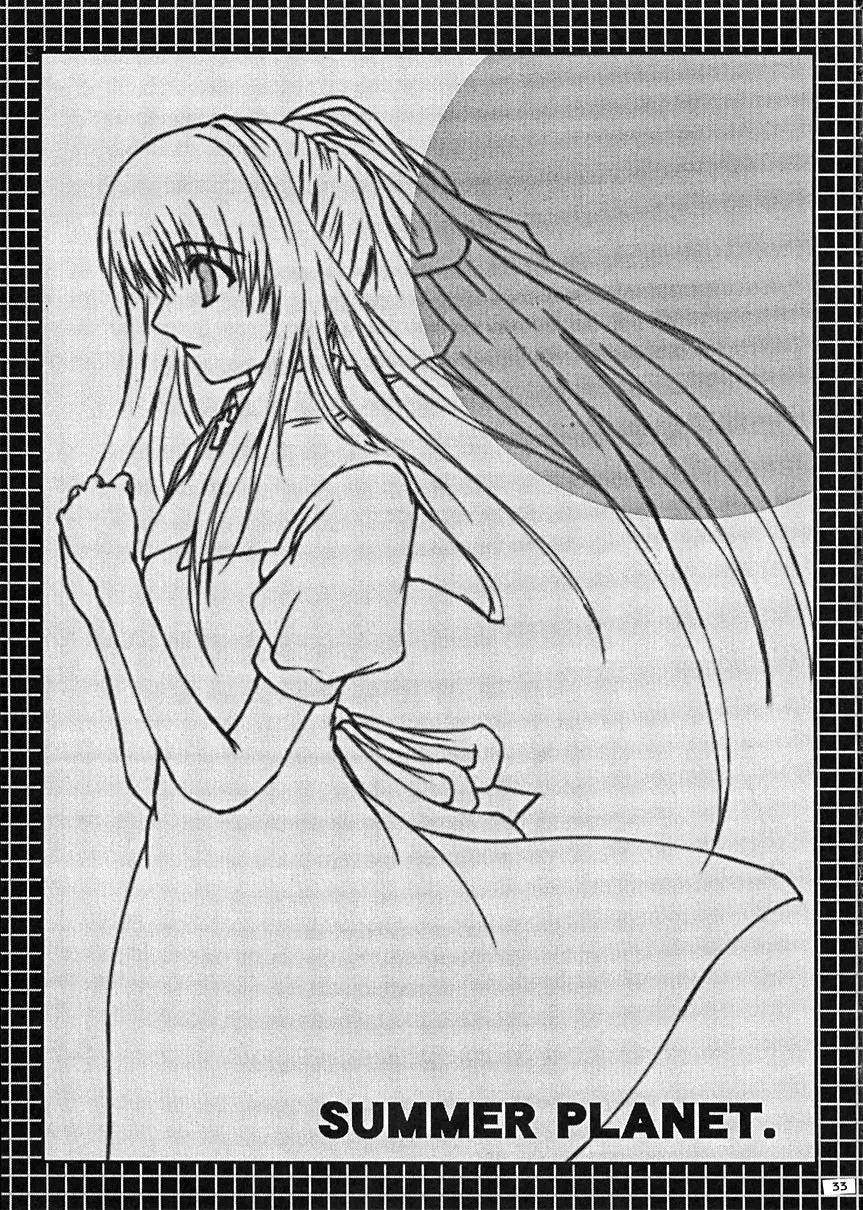 [Yamaguchi Hyroharu] SUMMER PLANET -Meeting On This Planet- Fhentai - Page 32