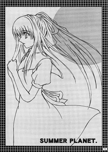 [Yamaguchi Hyroharu] SUMMER PLANET -Meeting On This Planet- Fhentai - Page 32