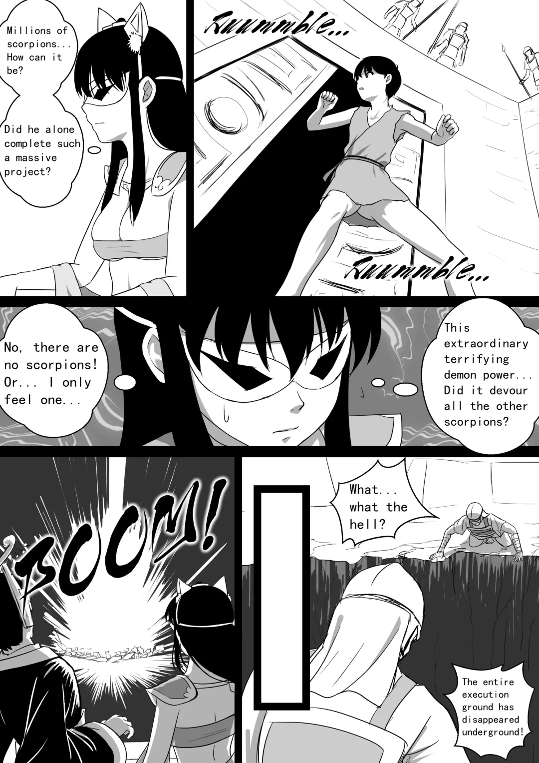[Cg17] Monstergirl song 3 Fhentai - Page 6
