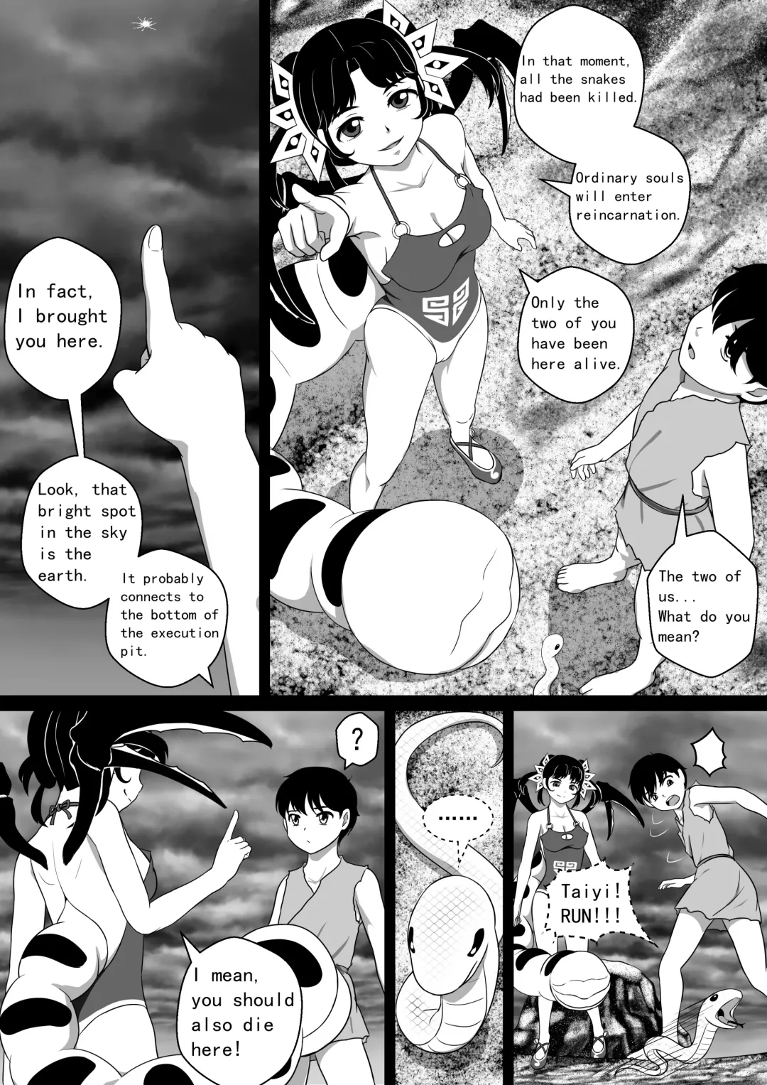 [Cg17] Monstergirl song 3 Fhentai - Page 9