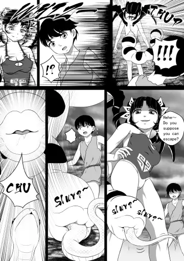 [Cg17] Monstergirl song 3 Fhentai - Page 10