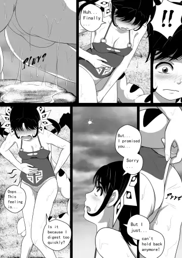 [Cg17] Monstergirl song 3 Fhentai - Page 40