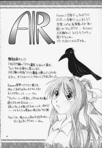 [Kamino Ryu-ya] Yattemitai desho? Fhentai - Page 31