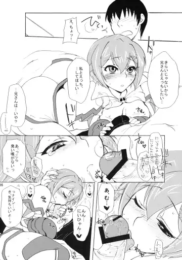 [Mitsugi - Pony R] Phantom Challenge! ~Futari no Domannaka Itadakimasu!~ Fhentai - Page 15