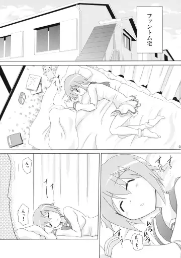 [Mitsugi - Pony R] Phantom Challenge! ~Futari no Domannaka Itadakimasu!~ Fhentai - Page 2