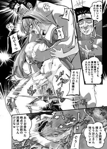 Takarakuji 12 Oku Tousen! ~ Ero ni Zen Toushi shite, Harem Goten Kensetsu!! 2 Fhentai - Page 17