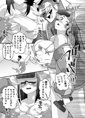 Takarakuji 12 Oku Tousen! ~ Ero ni Zen Toushi shite, Harem Goten Kensetsu!! 2 Fhentai - Page 34