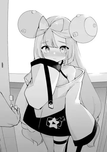 [Miya9] Saimin Nanjamo-chan 2 Fhentai - Page 12