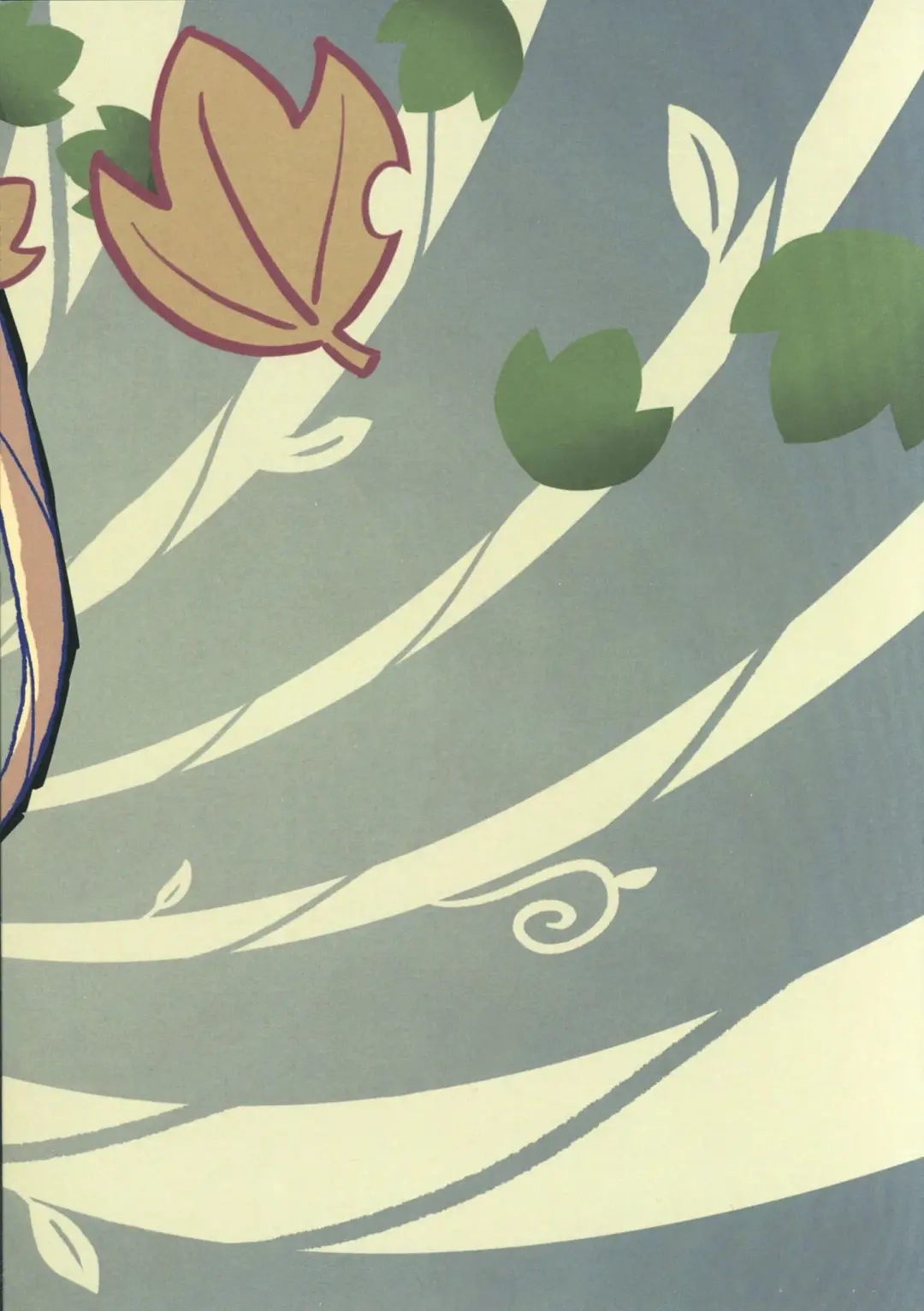 [Jisui] Ura Quest Fhentai - Page 29