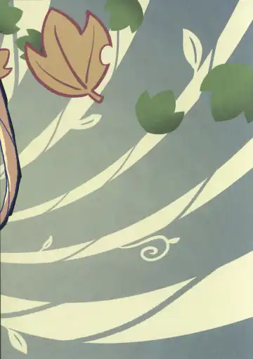 [Jisui] Ura Quest Fhentai - Page 29