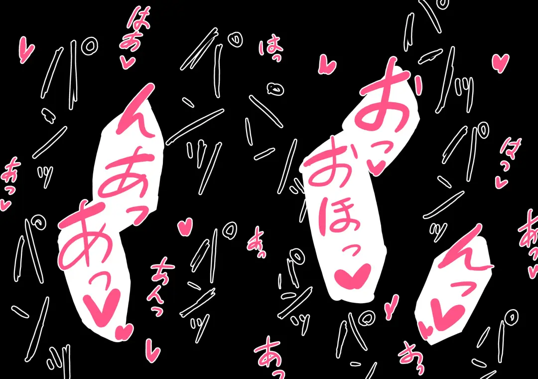 [Noe] Urawa skeb Fhentai - Page 10