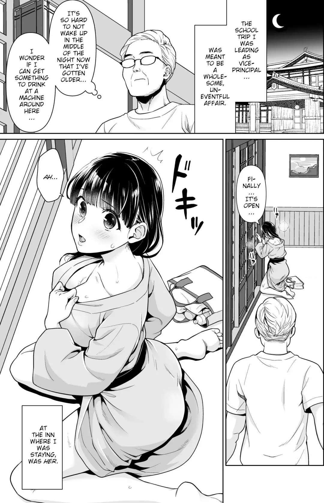 [Anma] Iya da to Ienai Jimikei Shoujo to Kyoutou Sensei | The plain girl who can't say no and the school principal Fhentai - Page 1